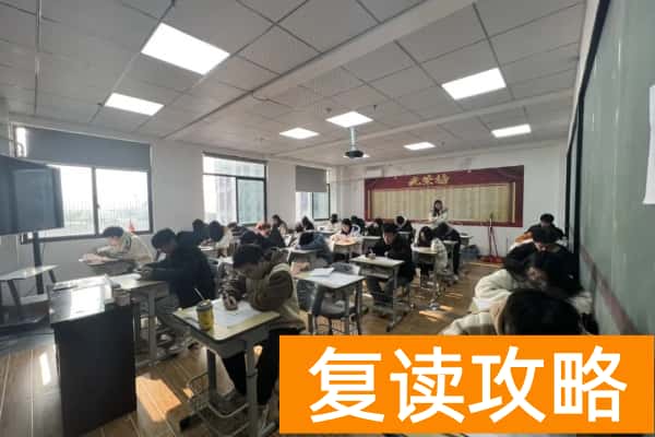 2026年湖南单招教育招生简章